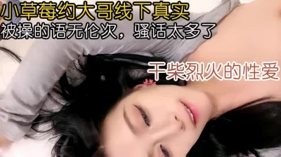 干茶烈火！(全网资源下面简阶看)