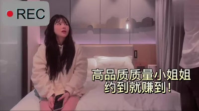 不管是颜值身材！（下滑观看完整版和渠道）