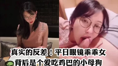 调教长春骚逼学生做爱内射出轨足交