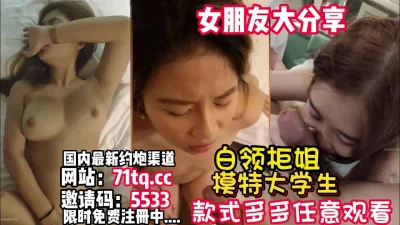 总有一款你喜欢不容错过【简介内有约炮渠道】
