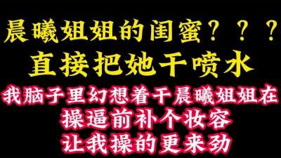【看简介分享约炮心得】