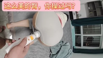 （看简界约啪渠道）