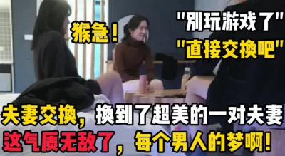 【陌陌探探过时了！用下面简阶的！】