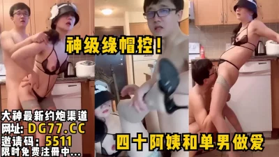 女主看简阶可约