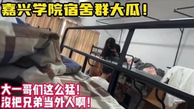 现场直播！【新款科技约炮神器到货看简阶】