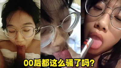 【陌陌探探过时了！用下面简阶的】