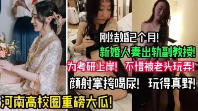 【陌陌探探过时了！用下面简阶的】